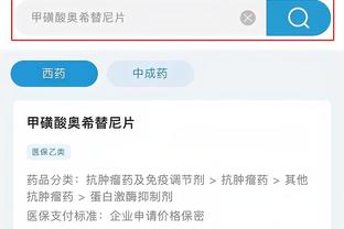 开云电竞app下载安装手机版